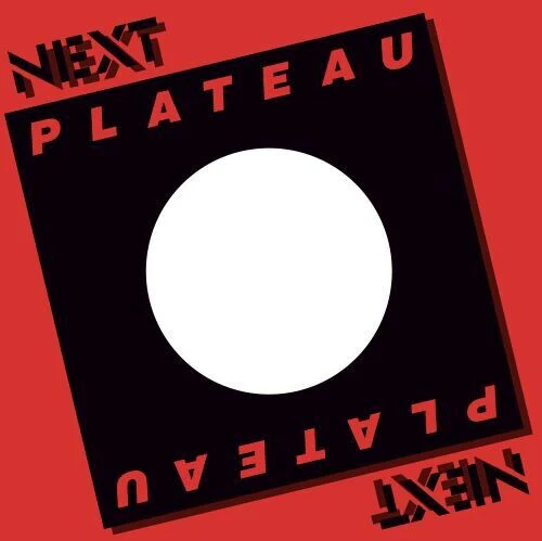 Ultramagnetics Mc's: Ego Trippping