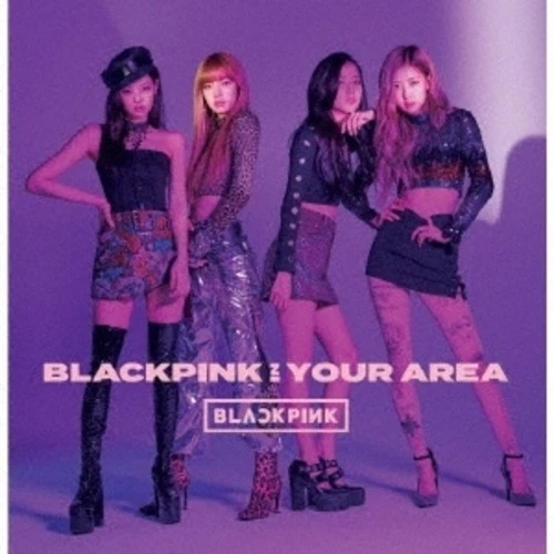 Blackpink: Blackpink In Your Area