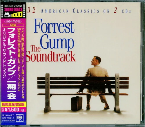 Forrest Gump / O.S.T.: Forrest Gump / O.S.T.