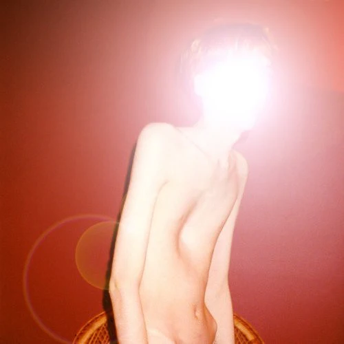 Atlas Sound: Logos