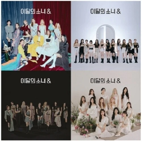 Loona: & (Random Cover) (incl. 100pg Photobook, 3x Photocards, Sticker + Calendar)