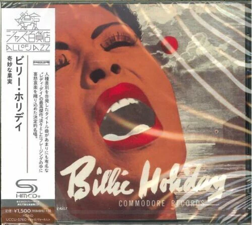 Holiday, Billie: Strange Fruit