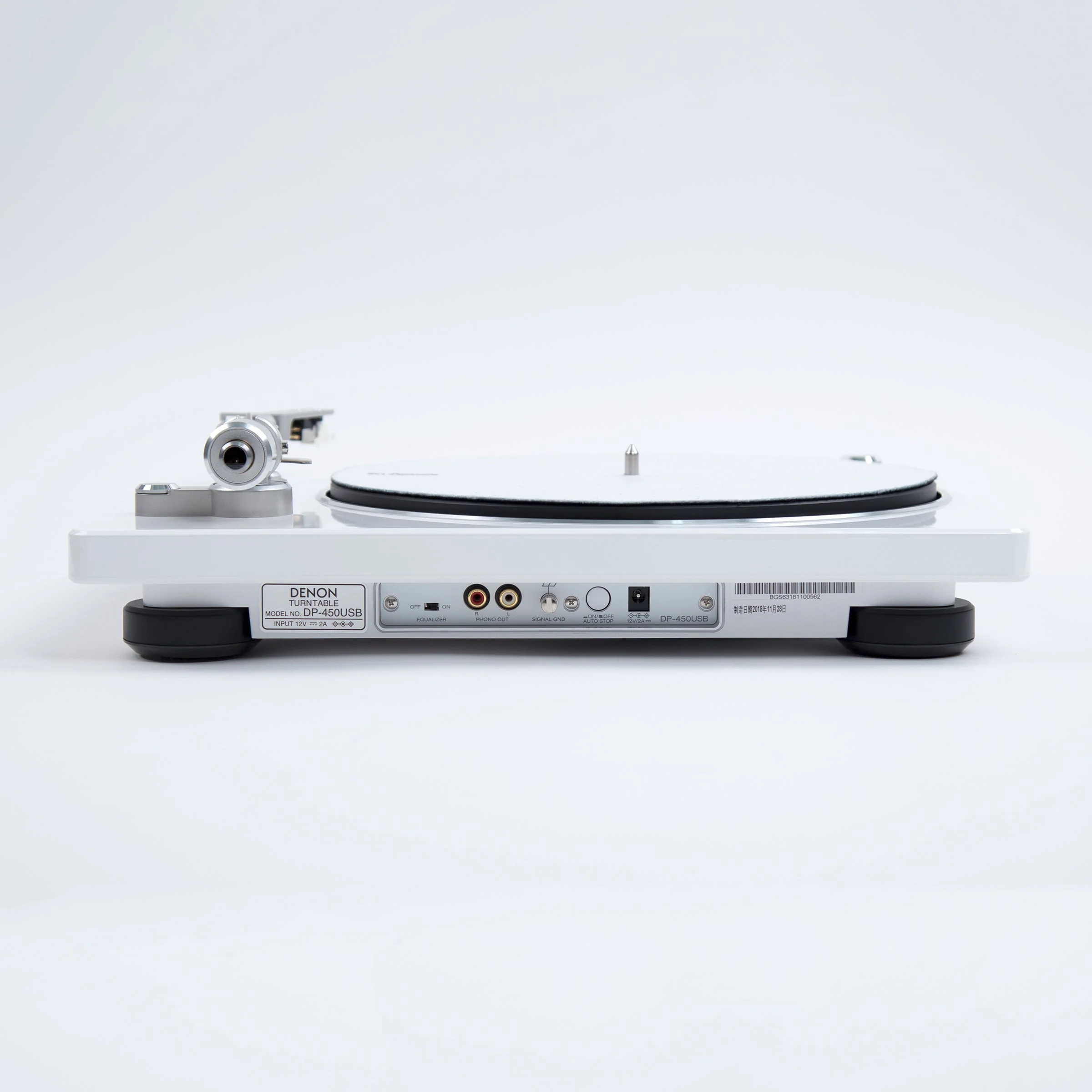 Denon: DP-450USB Turntable - White (DP450USBWT)