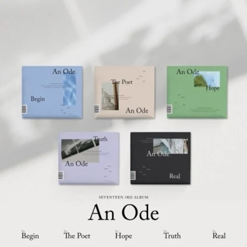 Seventeen: An Ode