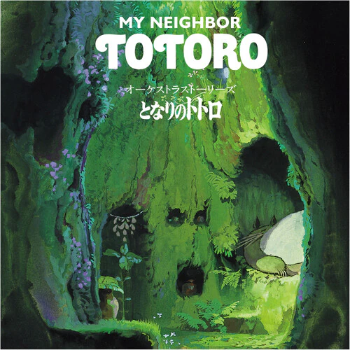 Hisaishi, Joe: Orchestra Stories: My Neighbor Totoro (Original Soundtrack)