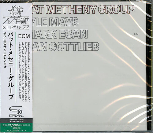 Metheny, Pat: Pat Metheny Group (SHM-CD)