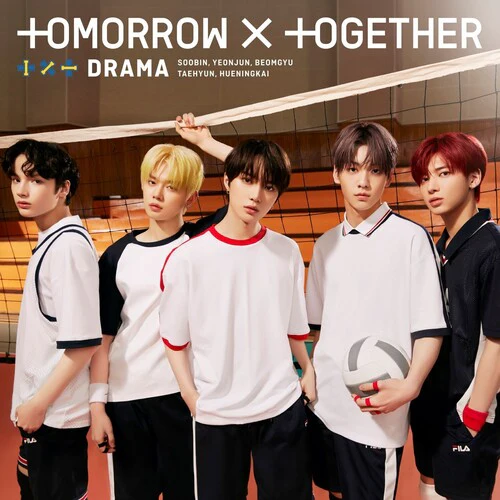 TOMORROW X TOGETHER: Drama (Version A)