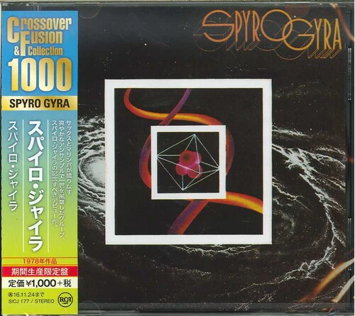 Spyro Gyra: Spyro Gyra