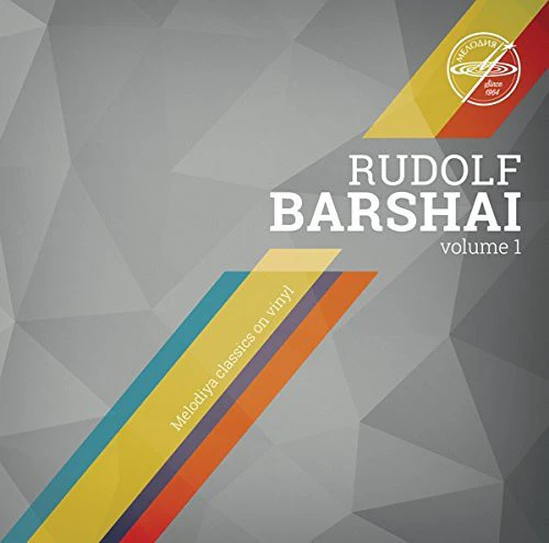 Mozart / Barshai / Moscow Chamber Orch: Rudolf Barshai 1