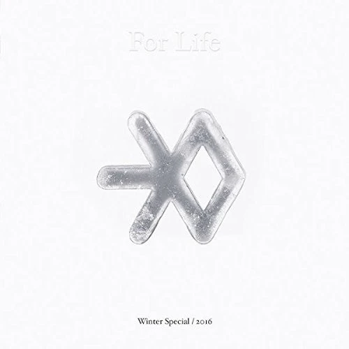 EXO: Winter