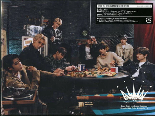 Stray Kids: All In (Japan 1st Mini Album) (Version B)